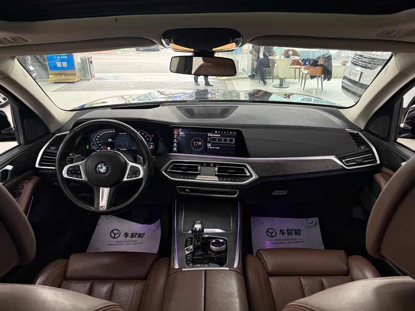 BMW X5 (Import) 2019 xDrive40i Exclusive M Sport Package фото 13