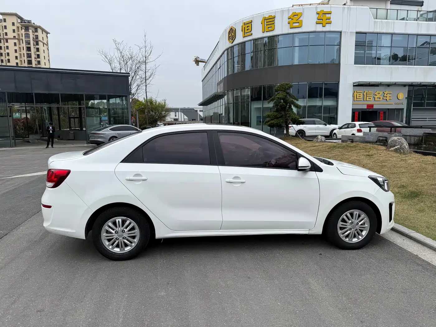 KIA HUANCHI