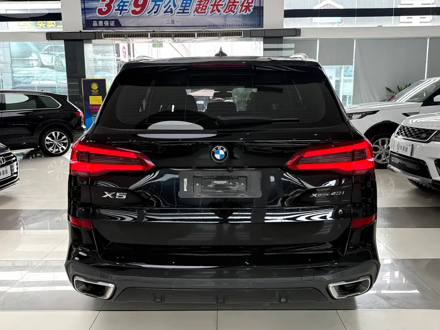 BMW X5 (Import) 2019 xDrive40i Exclusive M Sport Package фото 20