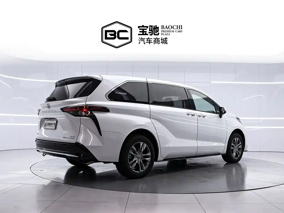 Toyota Sienna 2026 2026 2.5L Hybrid AWD Luxury Edition