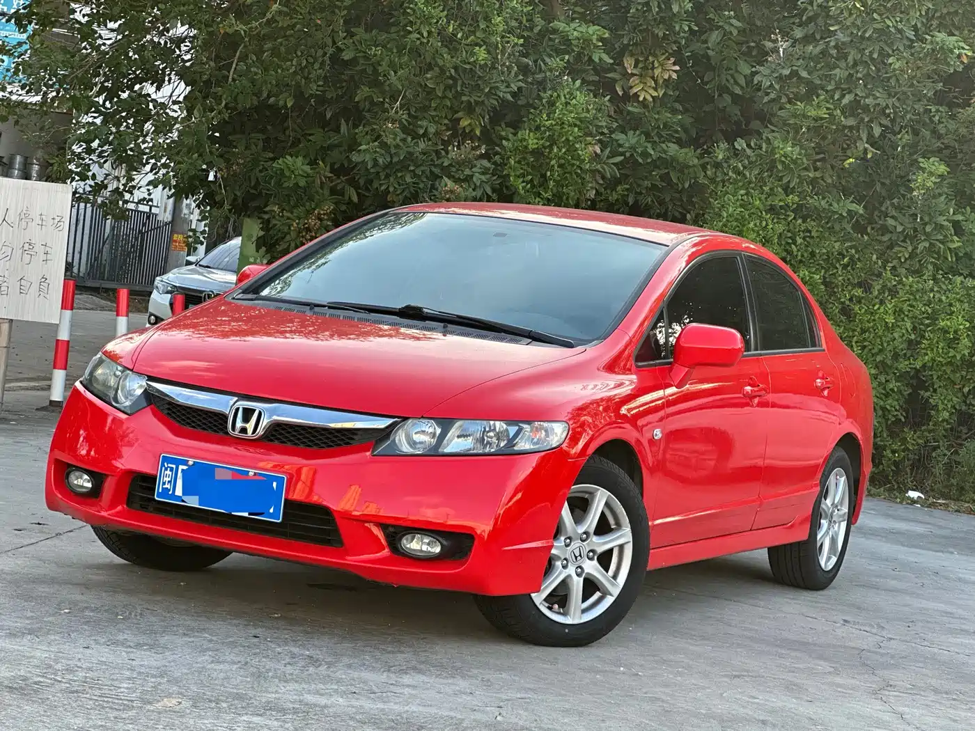 Honda Civic 2011 2009 1.8L Automatic Comfort Edition