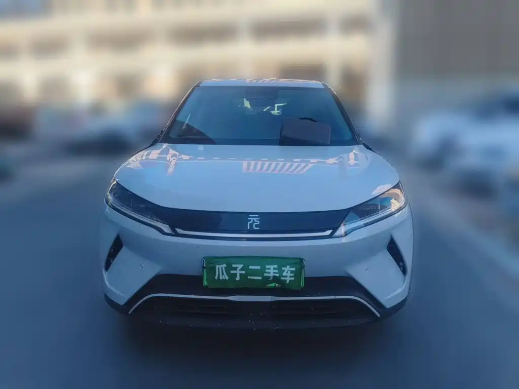 BYD Yuan UP 2025 2025 Smart Drive Edition 401KM Vitality Version