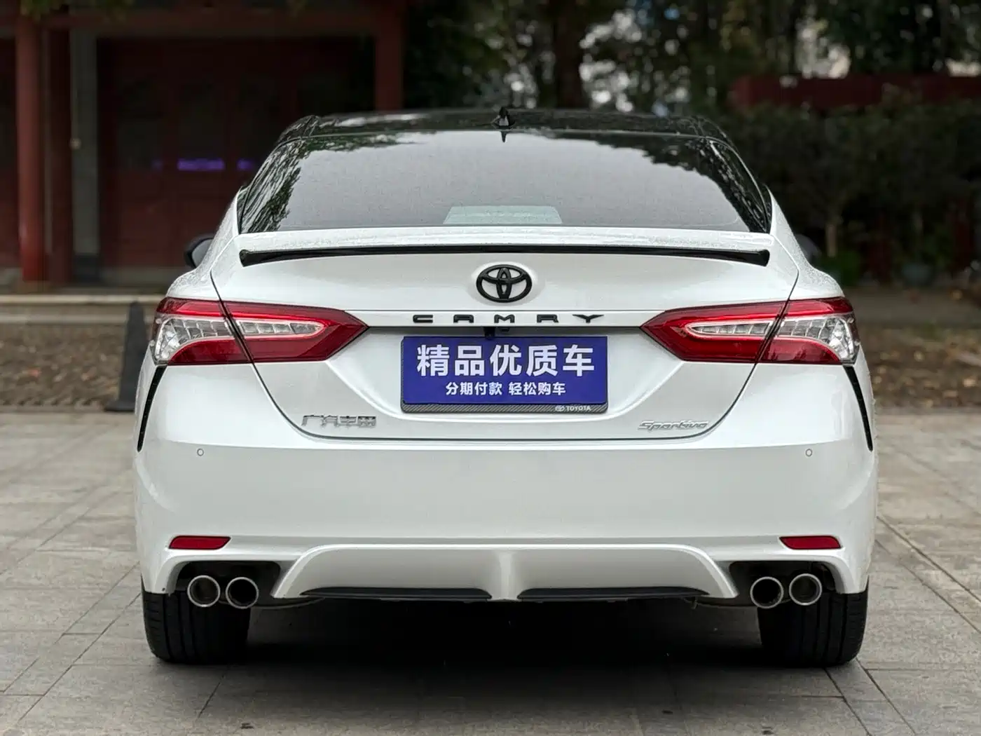Toyota Camry 2021 2.0S Sporty Edition фото 5
