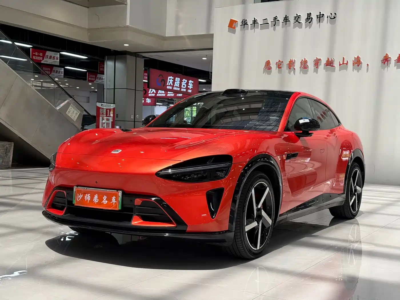 Фото 1 - Xiaomi Auto Xiaomi YU7