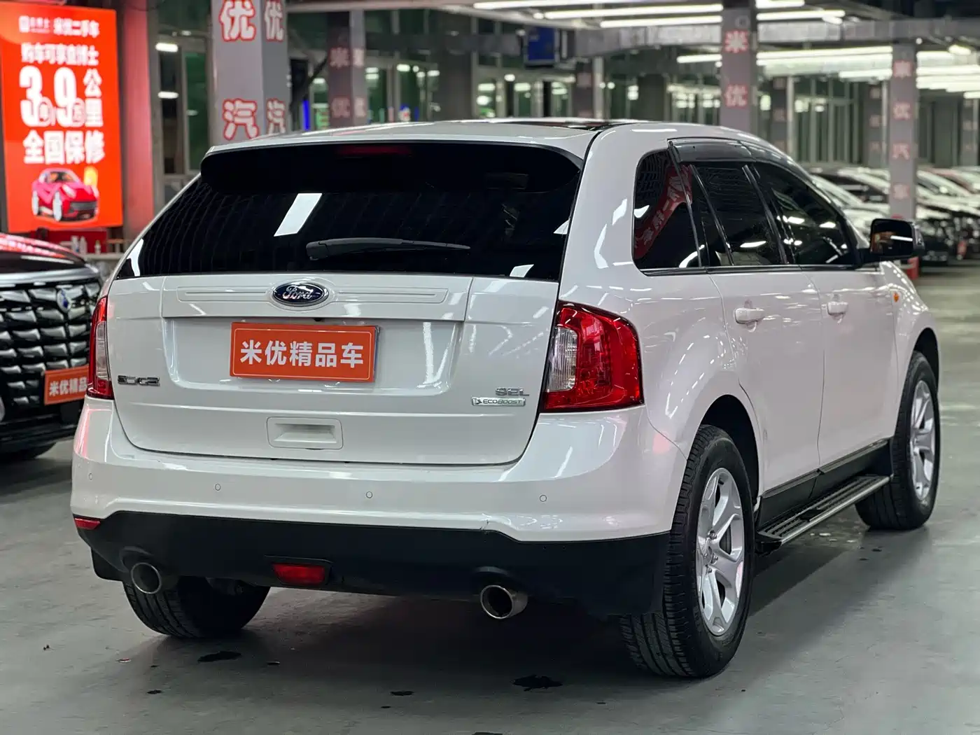Ford Edge (Import) 2015 2012 2.0T Elite Sunroof Edition