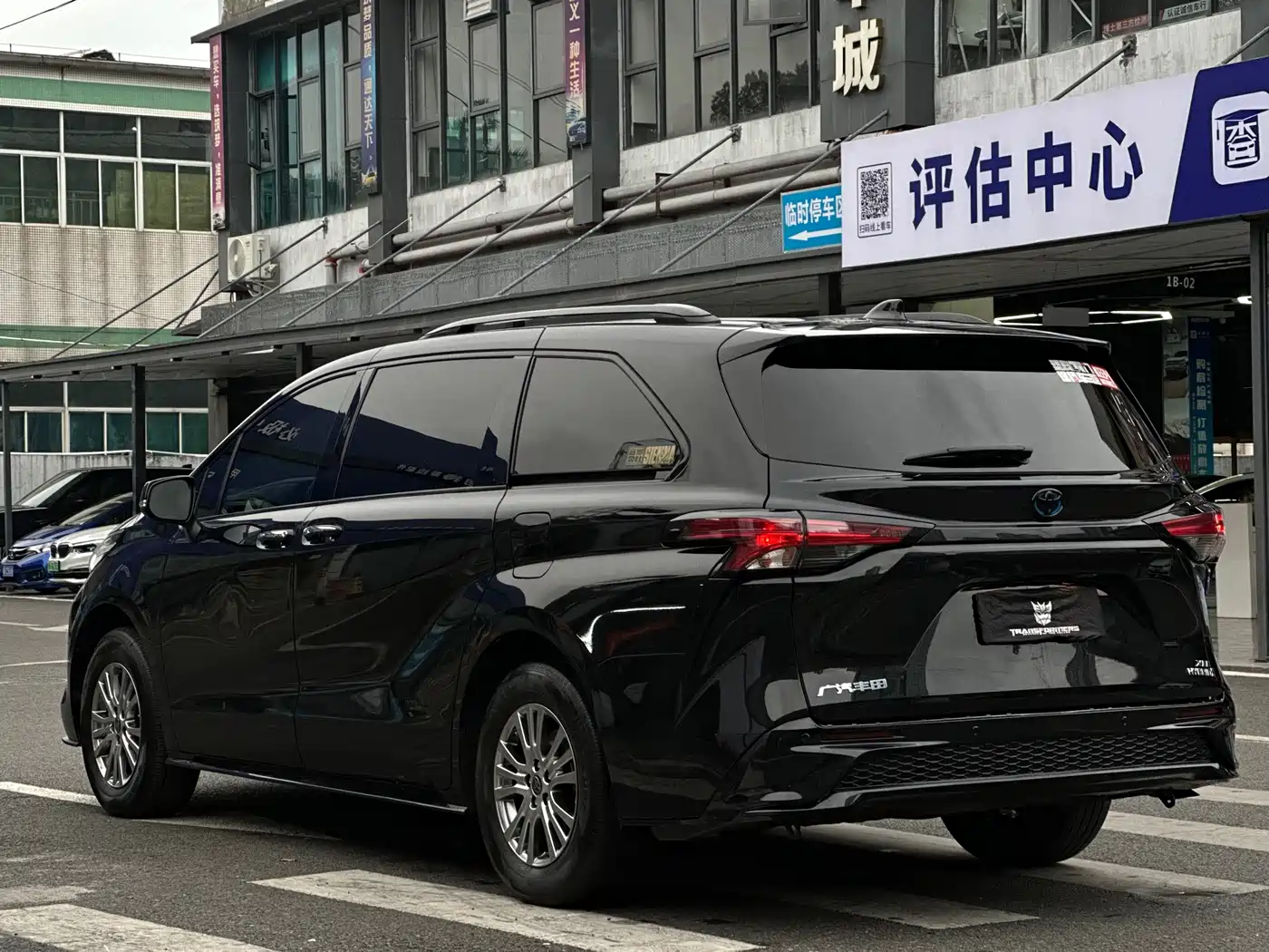 Toyota Sienna 2021 2.5L Hybrid Luxury Edition фото 5