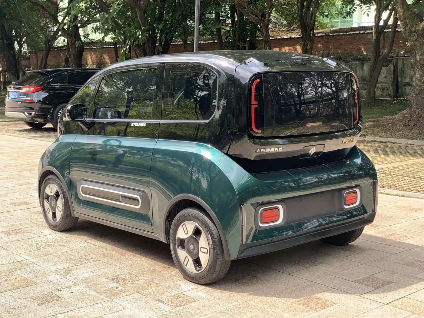 Baojun KiWi EV 2022 2021 Artist NMC