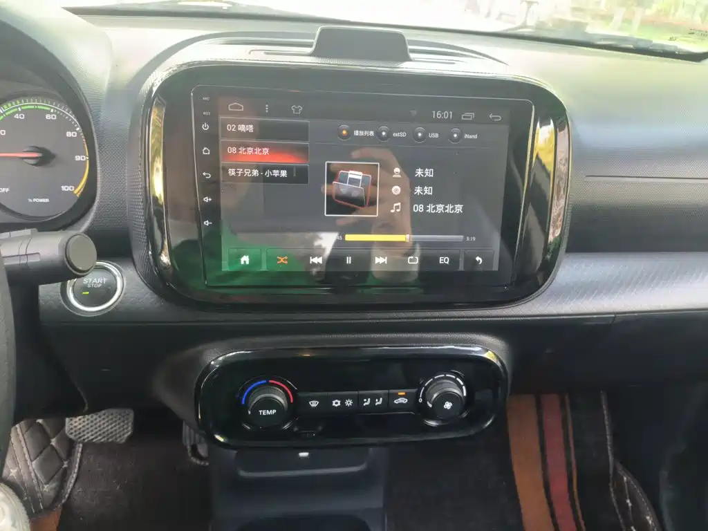Roewe Kaiwei CLEVER 2023 2022 311km Vitality Bobo Edition
