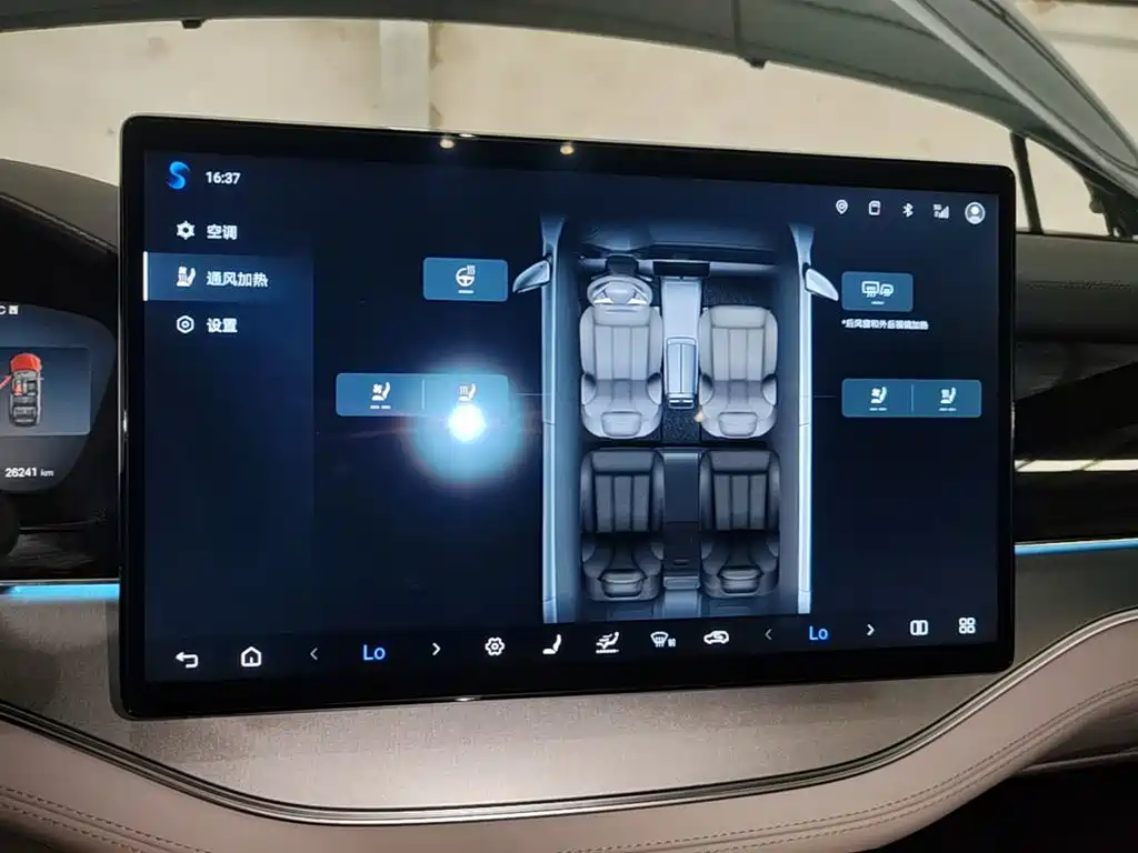 BYD Tang New Energy 2025 2025 Smart Driving Edition DM-i 115KM Honor
