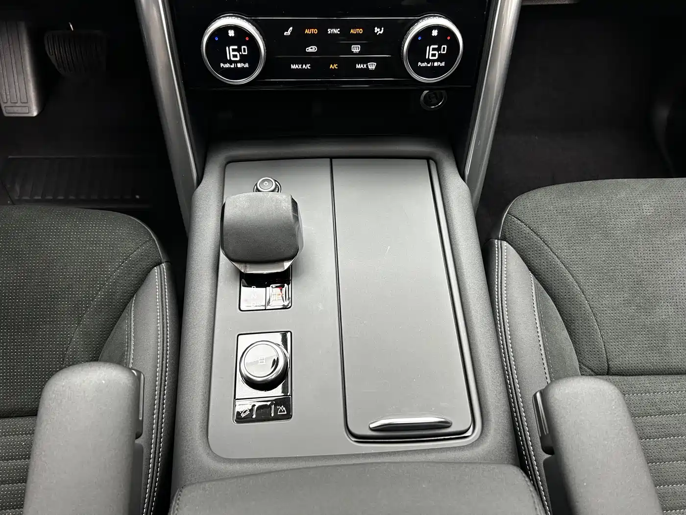 Land Rover Discovery 2024 Model 360PS S фото 16