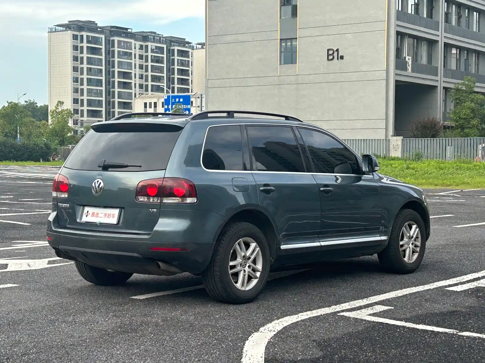 Photo 6 - Volkswagen Touareg