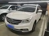 Фото 2 - Baojun 730