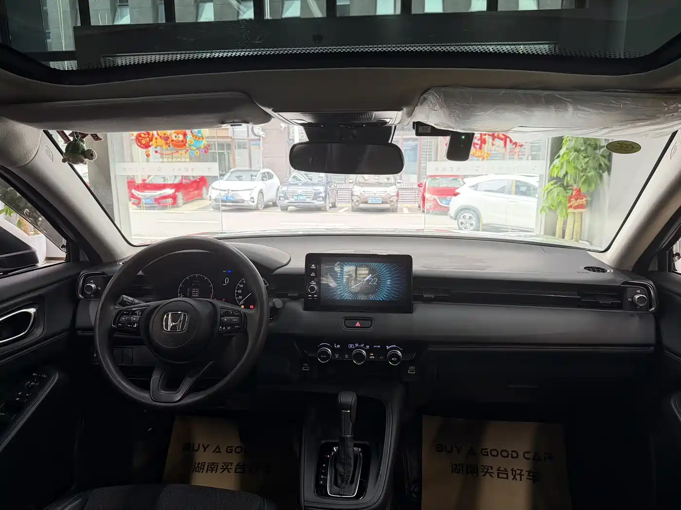 Honda Vezel 2023 2023 1.5L CVT Technology Edition