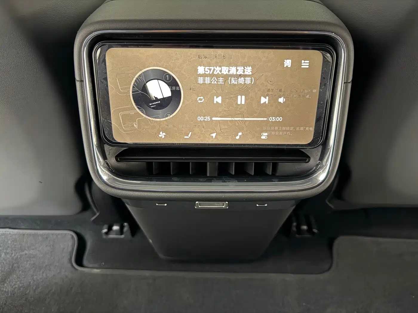 Xiaomi SU7 2026 2026 Rear-Wheel Drive Edition