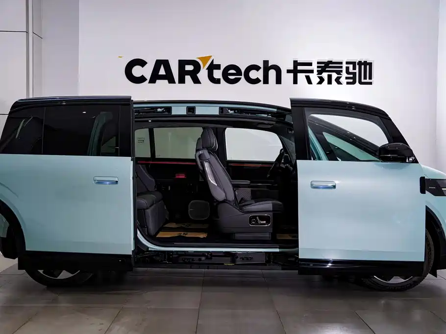 ZEEKR MIX 2026 2025 Smart Driving Edition
