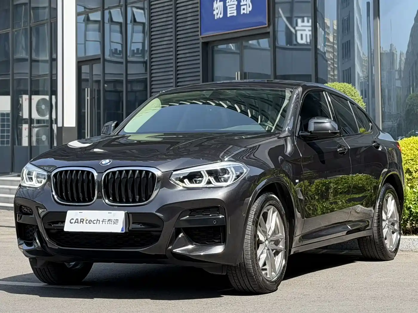 BMW X4 2021 xDrive 25i M Sport Package