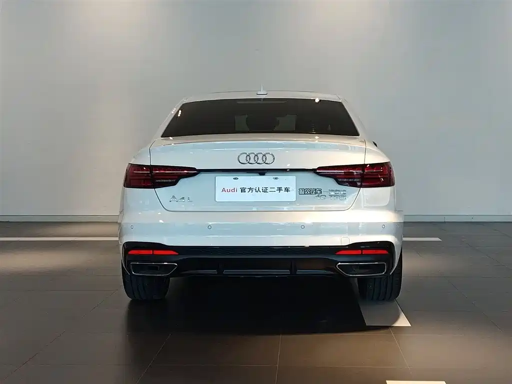 Audi A4L 2026 2025 2 Million Celebration Edition 40 TFSI Fashion Dynamic