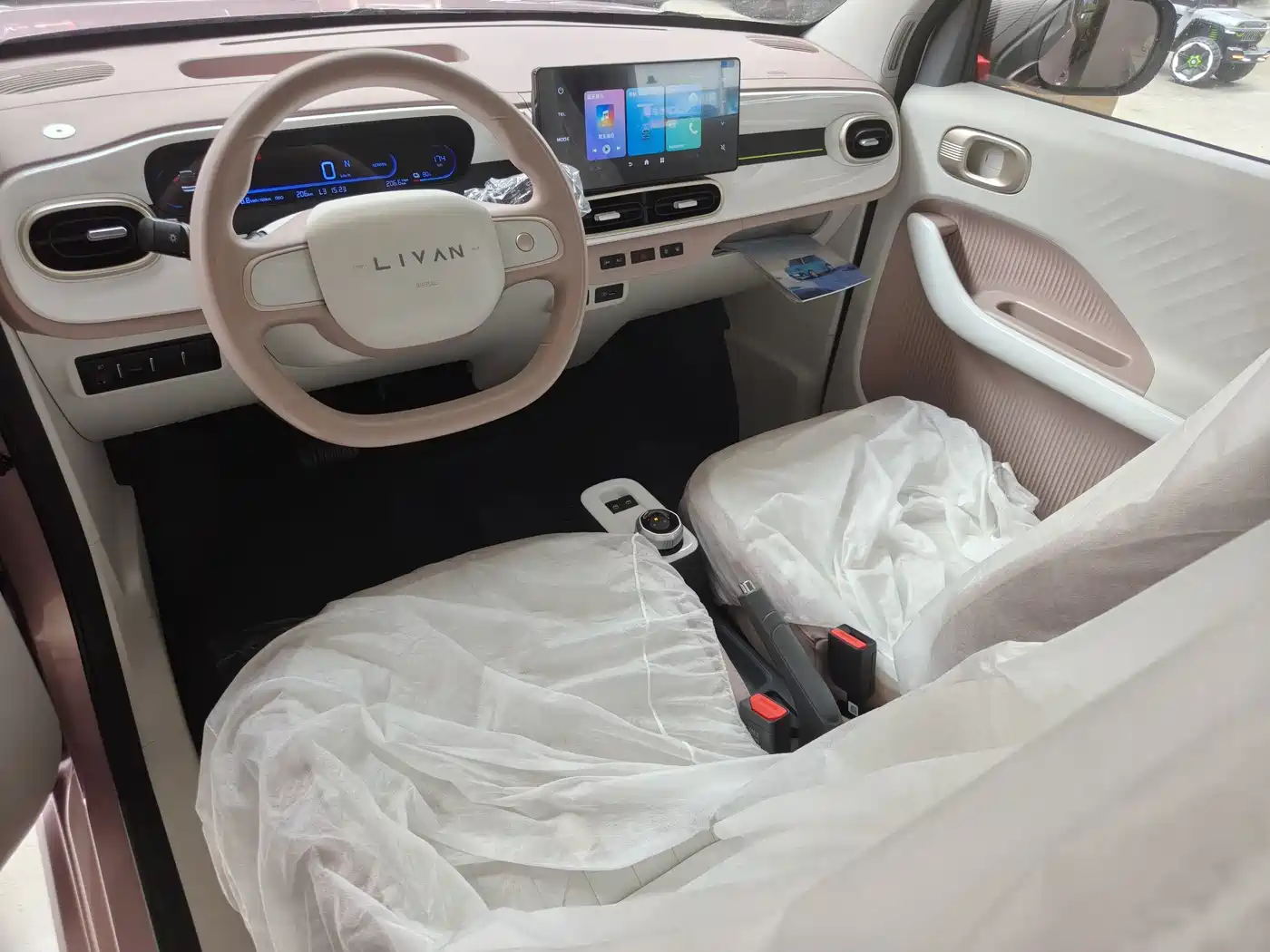 Ruilan Auto Ruilan Blue Elf 2025 2025 Base Model