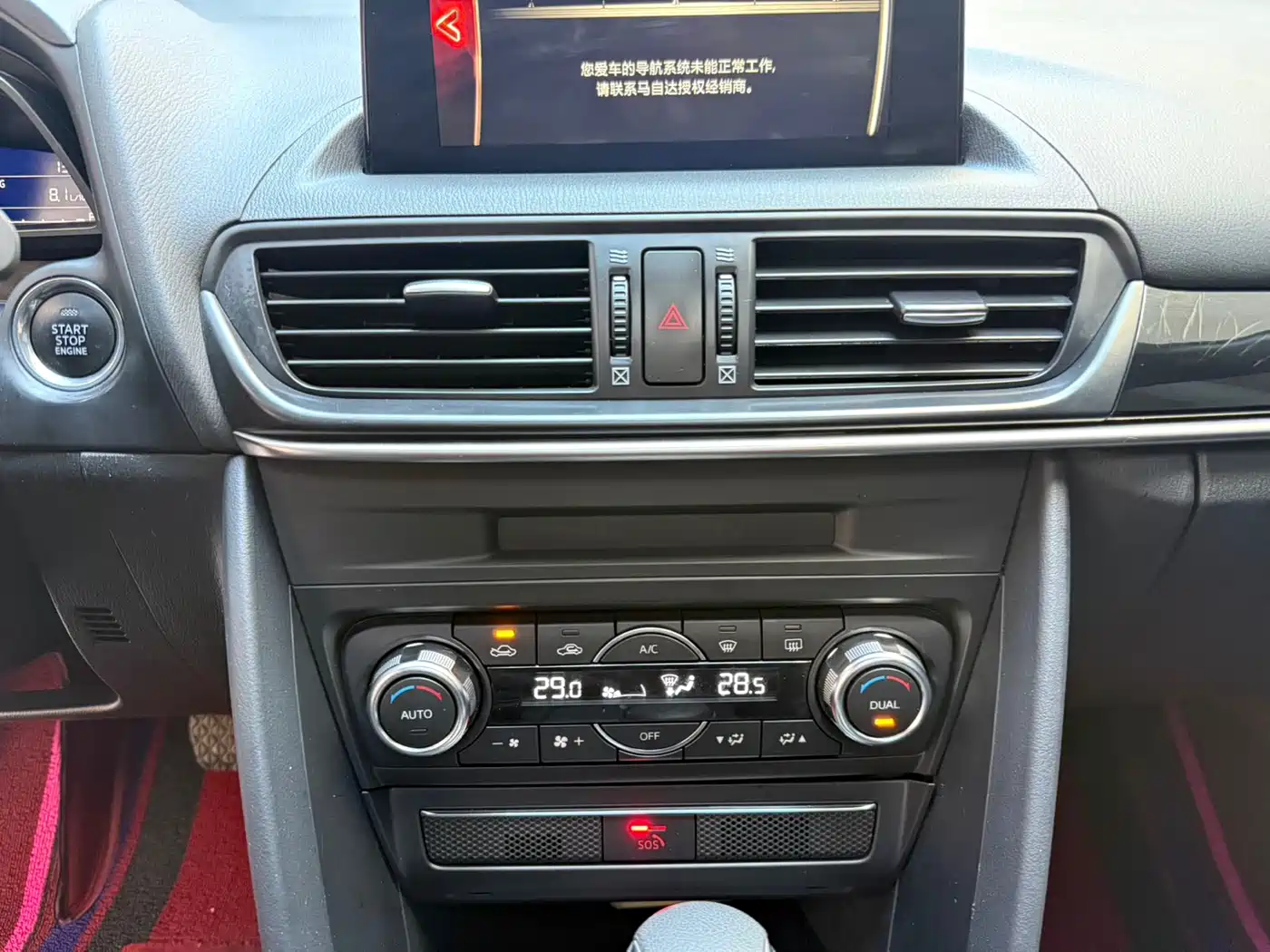 Mazda CX-4 2023 2021 2.0L Auto FWD Skyactiv Explorer Edition