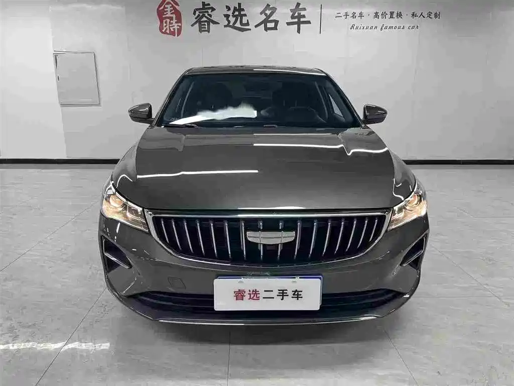 Фото 2 - Geely Emgrand