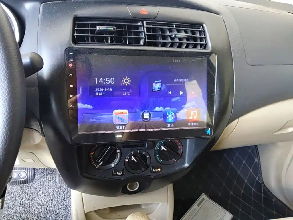Nissan Livina 2018 2015 1.6XE CVT Comfort Edition