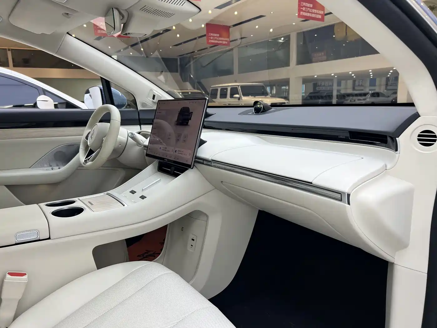 Zhijie Luxeed R7 2025 2026 Range Extender Max+