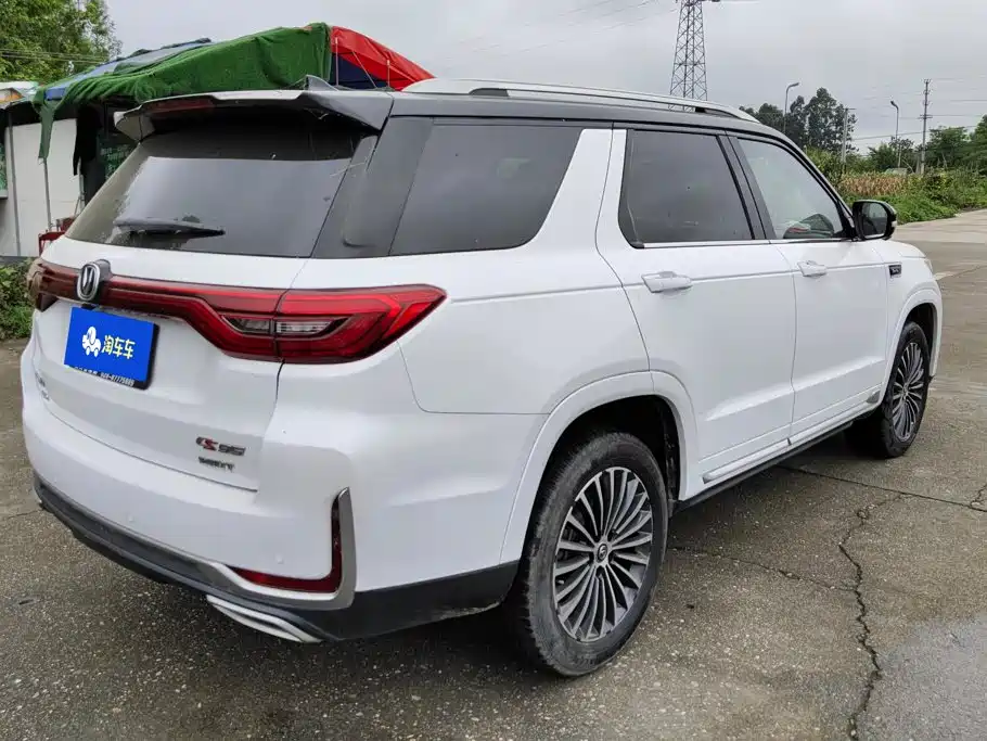Changan CS95 2019 2019 2.0T 4WD Premium