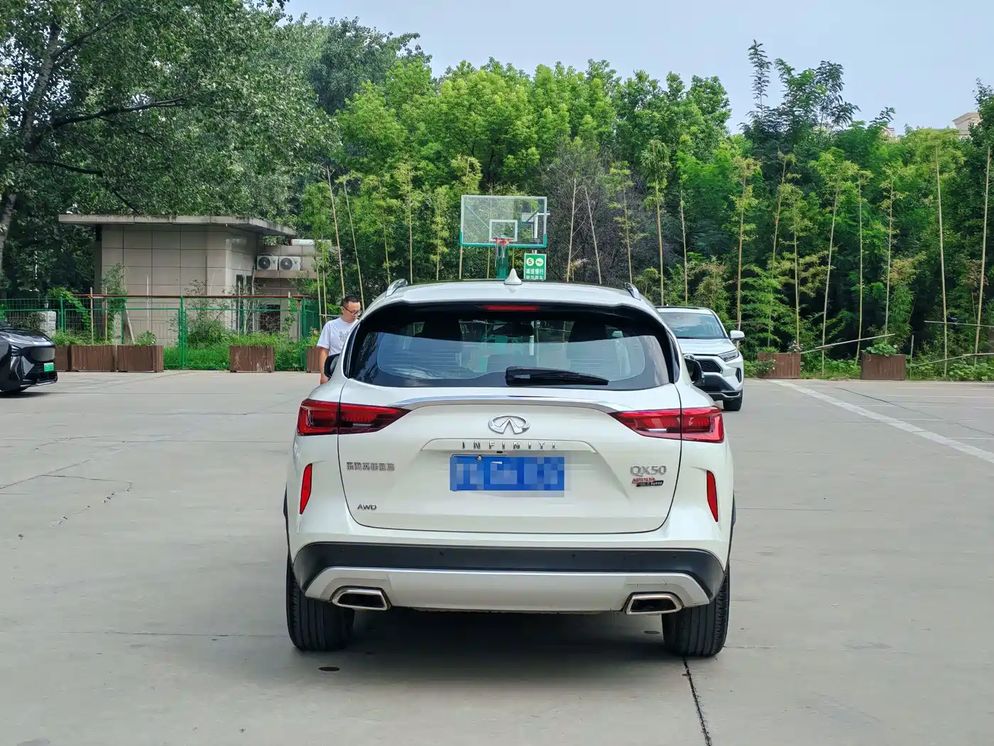 Infiniti QX50 2022 2022 2.0T AWD Elite Edition