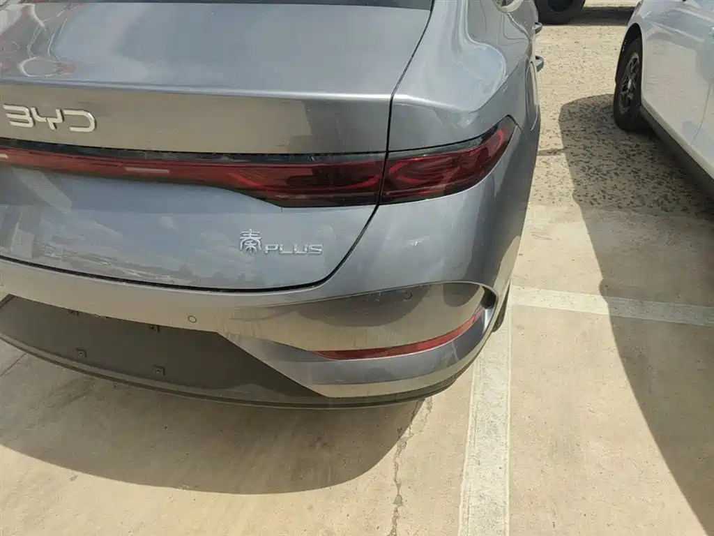 BYD Qin PLUS 2026 2026 DM-i Smart Edition 128KM Progressive