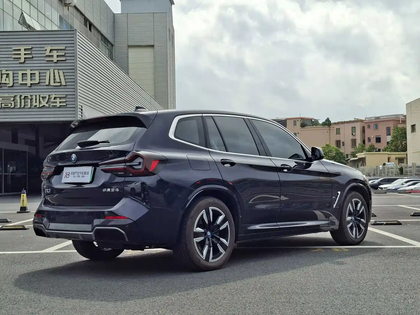 BMW iX3 2025 2024 Leading Edition