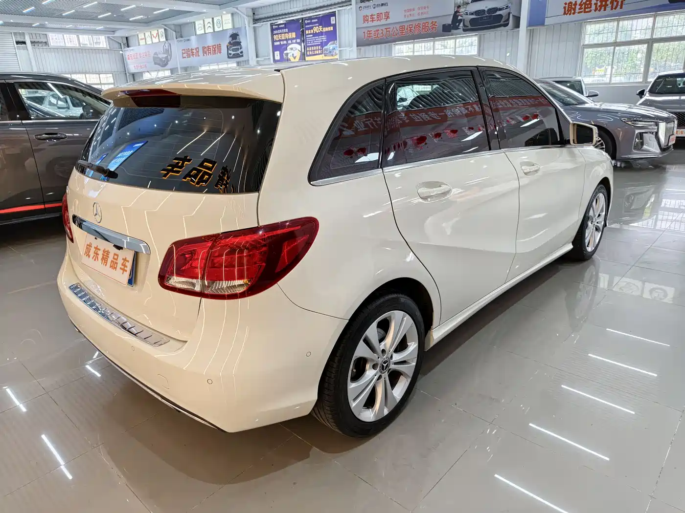 Mercedes-Benz B-Class 2018 B 200 Sport фото 6