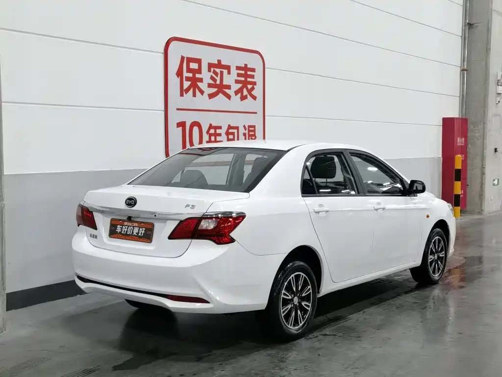 BYD F3 2021 2020 1.5L Manual Luxury Edition