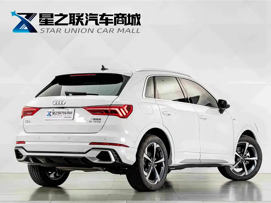 Audi Q3 2026 2025 quattro 45th Anniversary Edition 35TFSI Fashion Dynamic