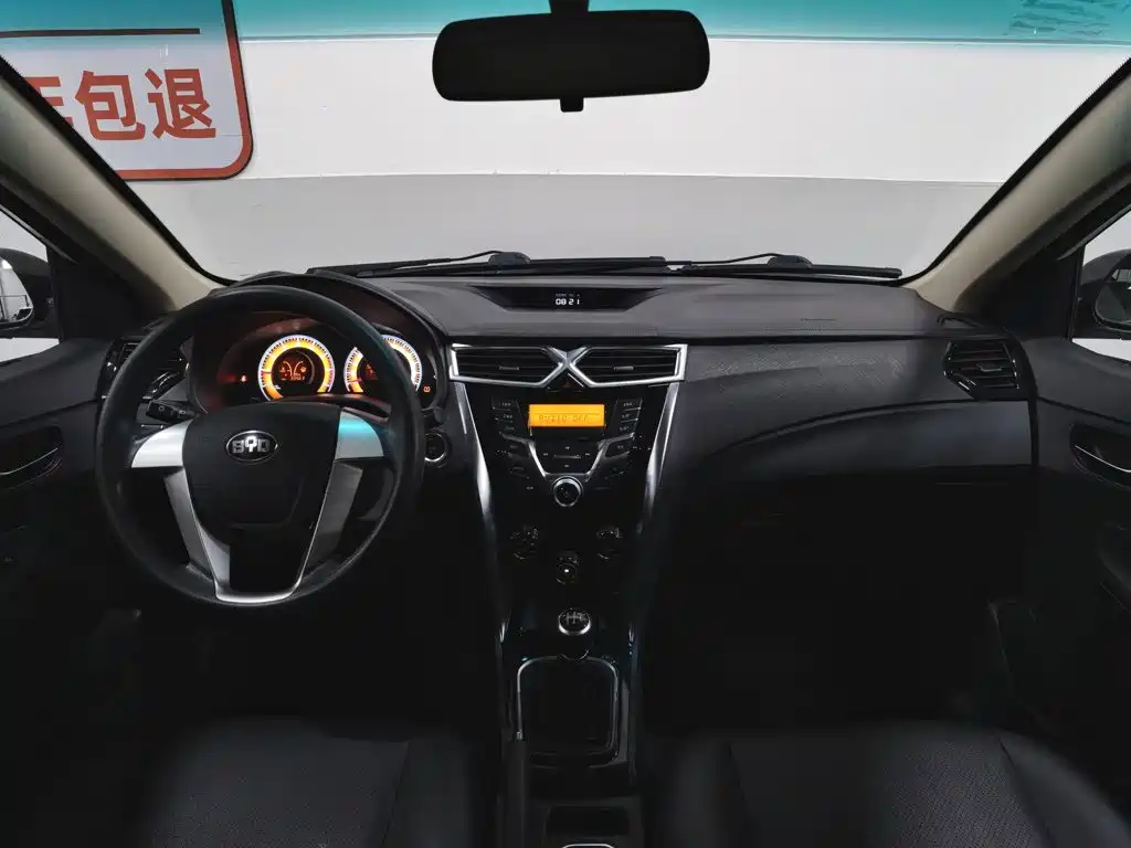BYD F3 2021 2020 1.5L Manual Luxury Edition
