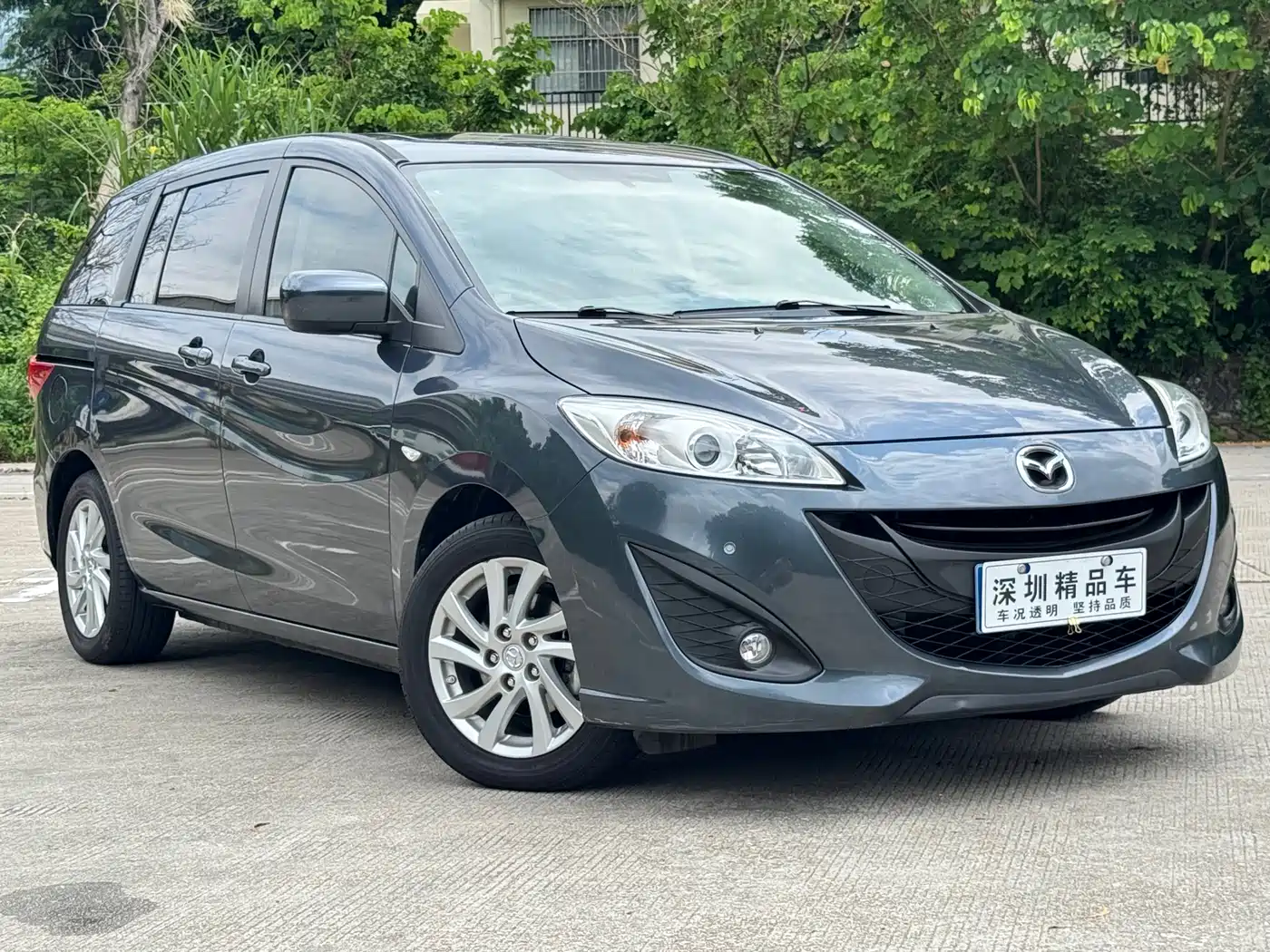 Mazda Mazda5 2012 2011 2.0L Automatic Comfort