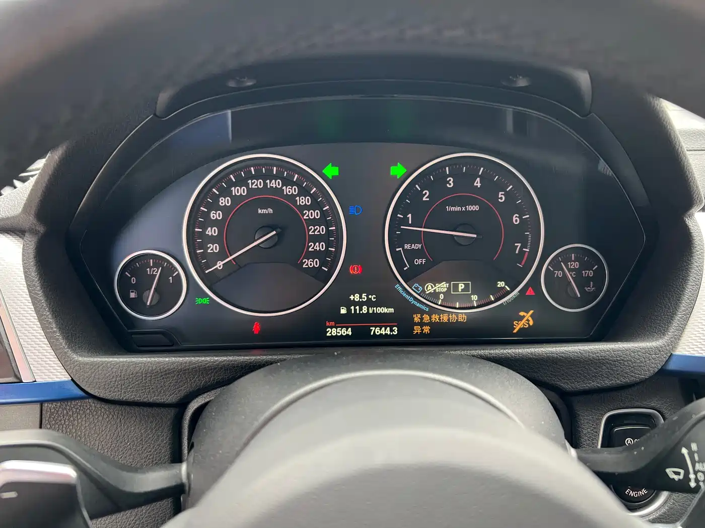 BMW 4 Series 2019 425i Gran Coupe M Sport Package фото 30