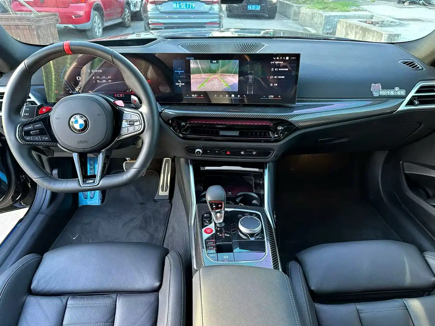 BMW M2 2026 2024 M2