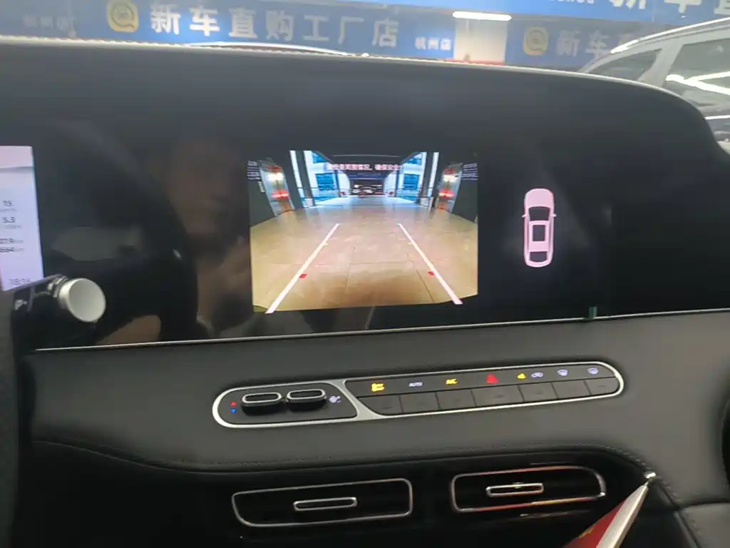 Roewe D7 2024 2023 DMH 125km Beyond Edition