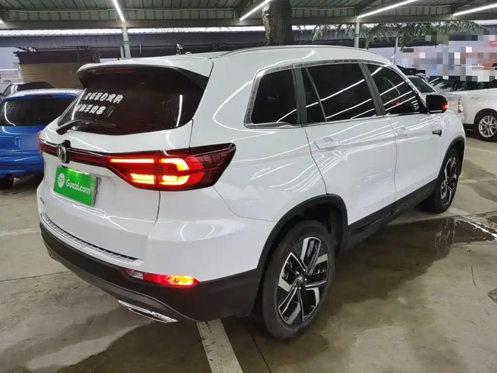 CHANGAN CS75