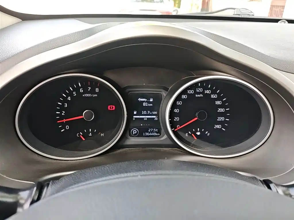 Kia Sportage 2015 2.0L Automatic 2WD GL фото 12