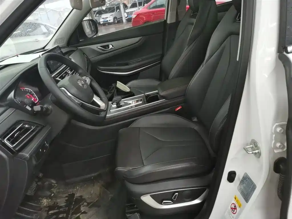 CHANGAN CS75