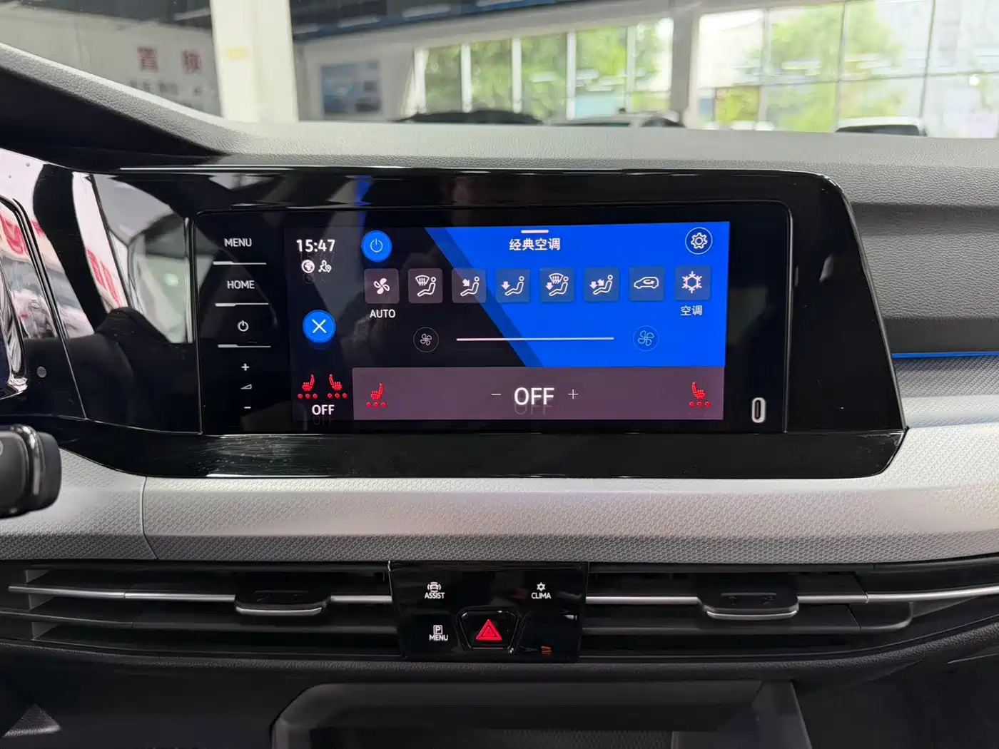 Volkswagen Golf, миниатюра 11