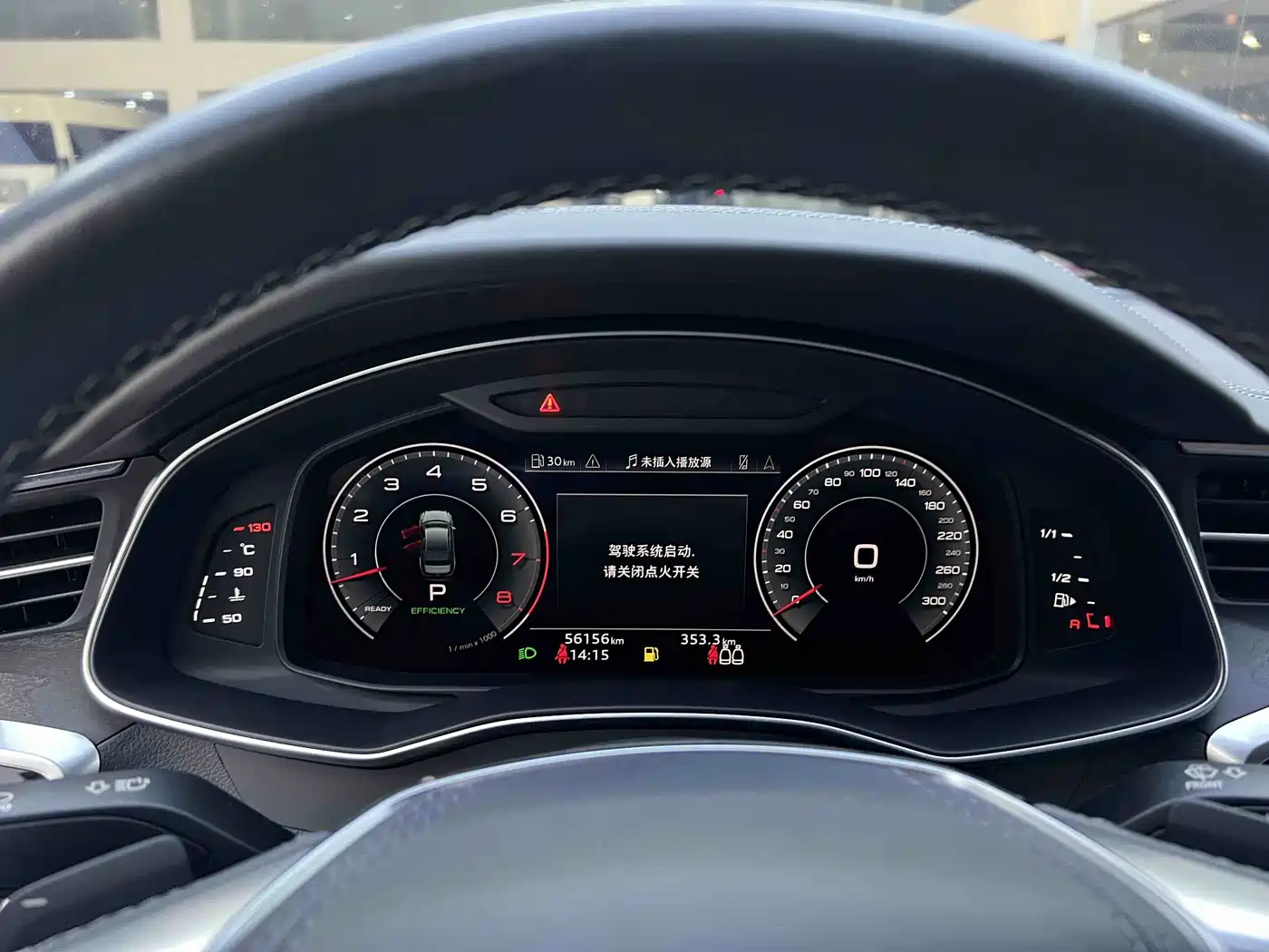 Audi A6L 2023 55 TFSI quattro Exclusive Elegance фото 4