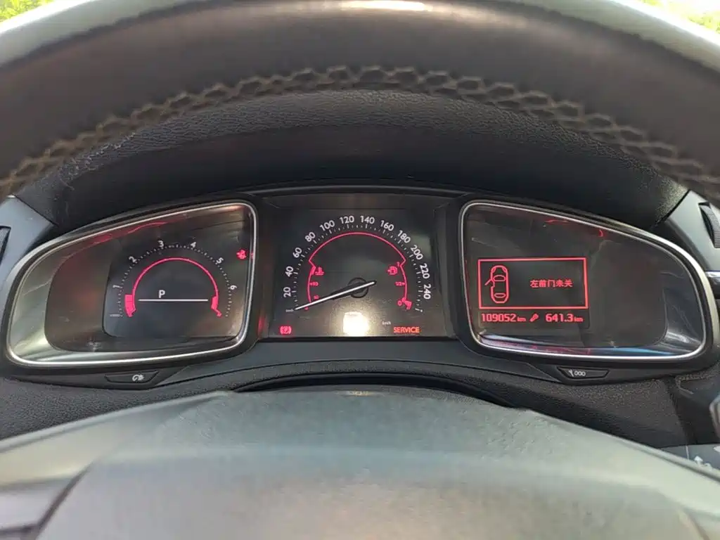 DS 5LS 2015 2014 1.8L Elegance VTi140