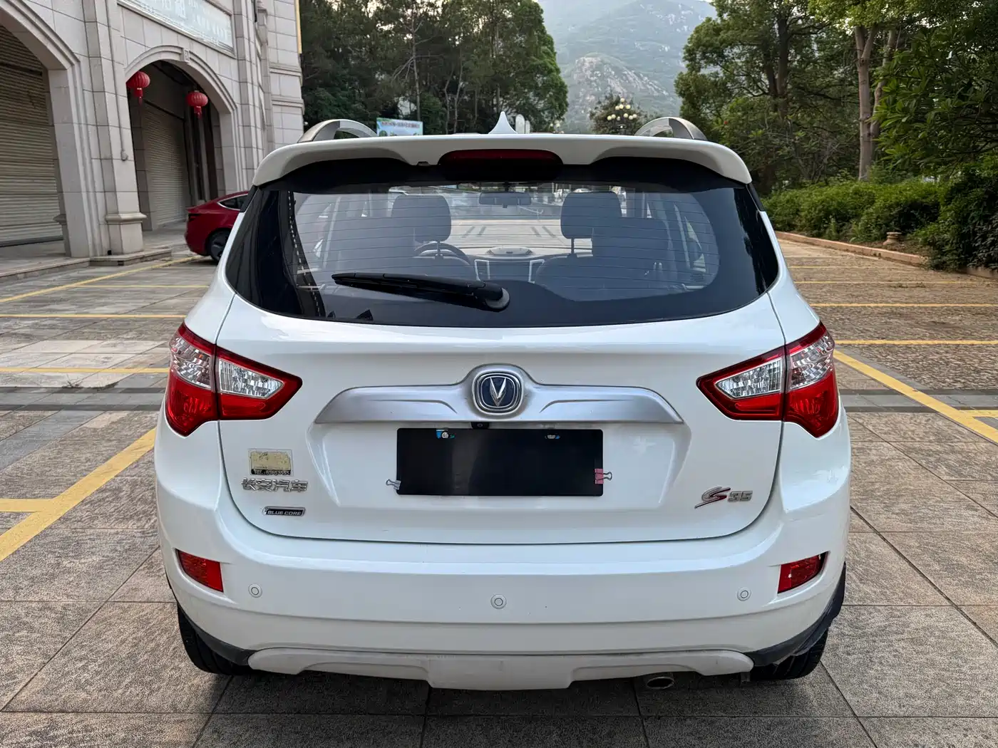 Changan CS35 2015 2015 1.6L Manual Luxury (China IV)