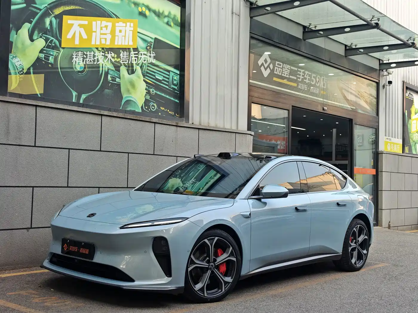 NIO ET5 2022 — пригон из Китая
