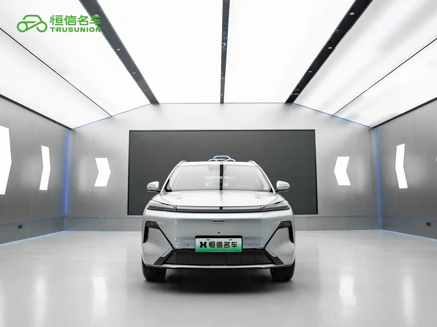 Geely Galaxy Galaxy Starship 7 EM-i 2025 2026 135km Spaceship Edition