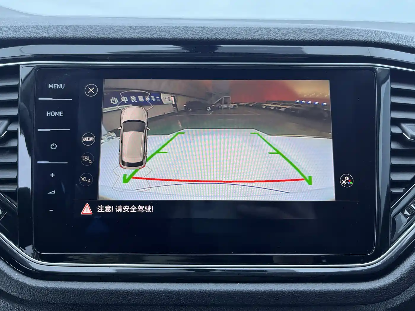 VOLKSWAGEN T ROC EXPLORING SONGS
