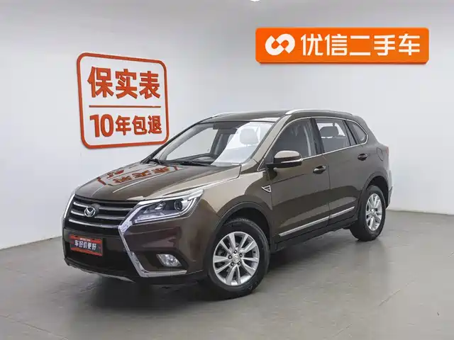 BAIC HUANSU BAIC MAGIC SPEED S6