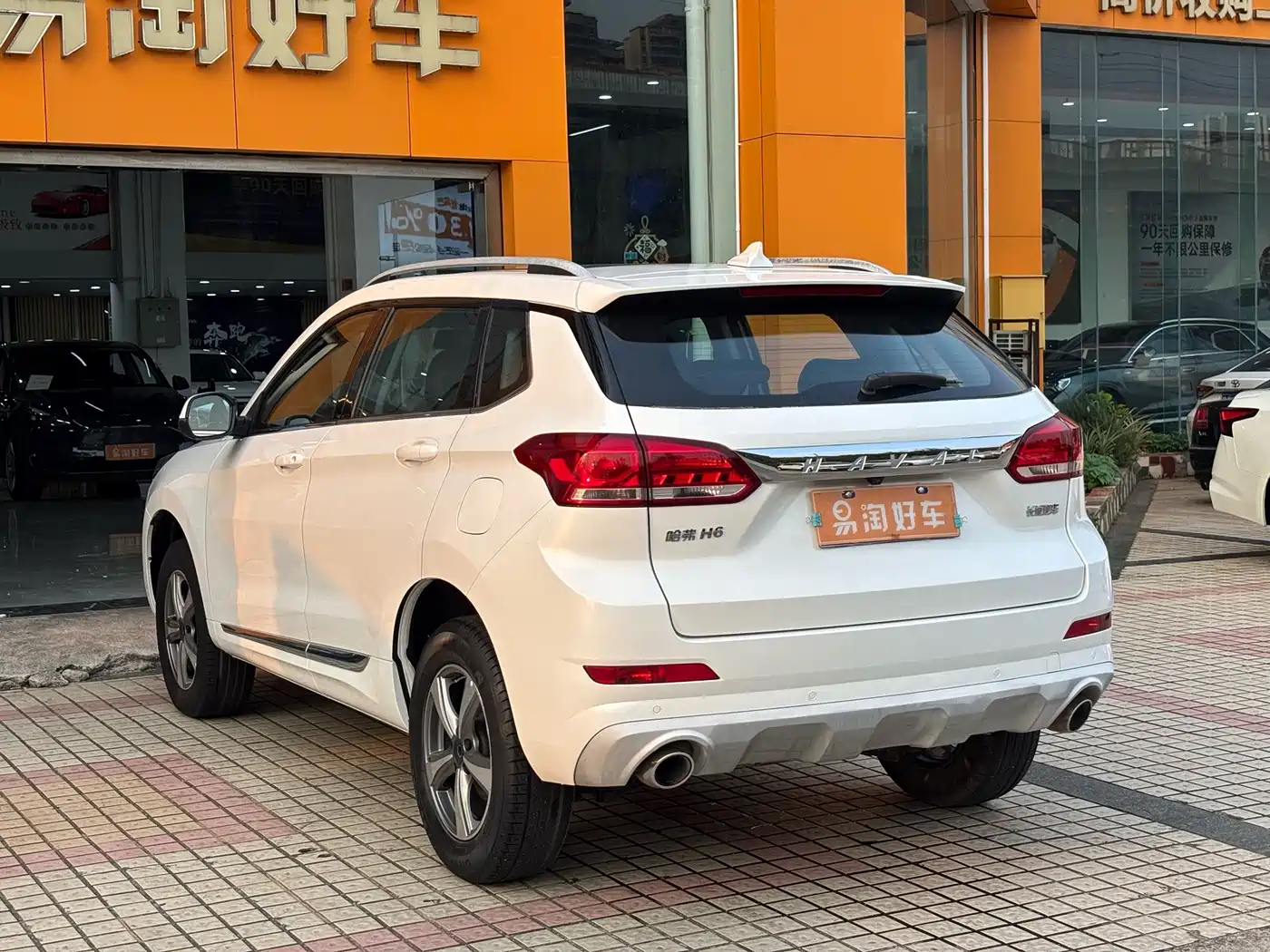 Haval H6 Coupe 2020 2020 Smart Connect Edition 1.5T Automatic 2WD Elite